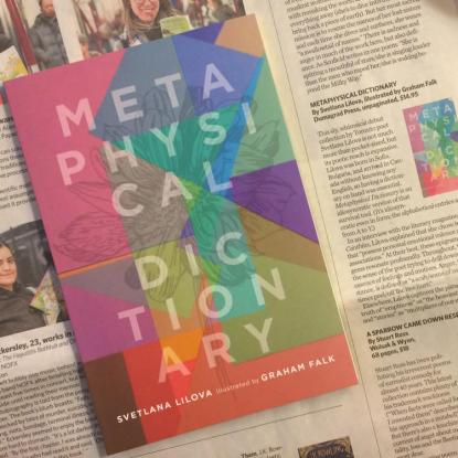 Metaphysical Dictionary